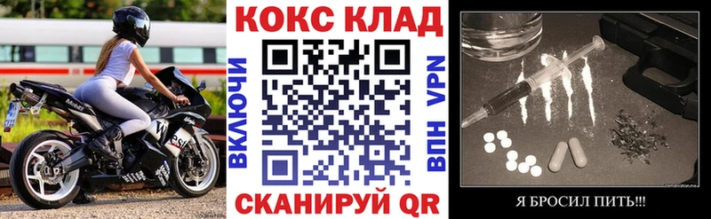 Купить наркотики цена Каменка Экстази  Cocaine  Амфетамин  МАРИХУАНА  МЕФ  APVP  ГАШ 