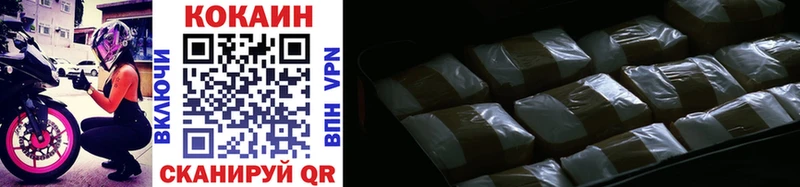 Cocaine Колумбийский blacksprut вход Каменка