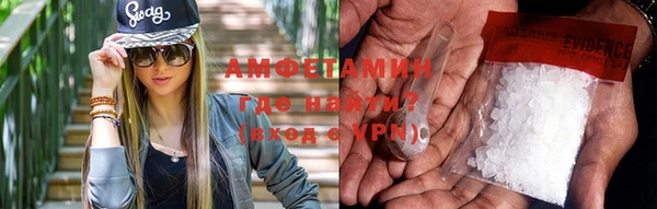 соль ск Алзамай