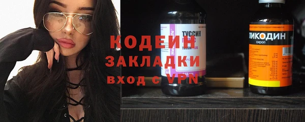 экстази Алексин