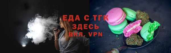 прущая мука Абдулино