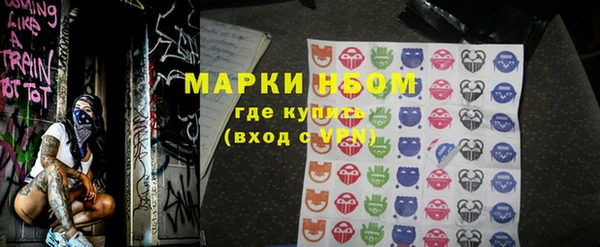 экстази Алексин