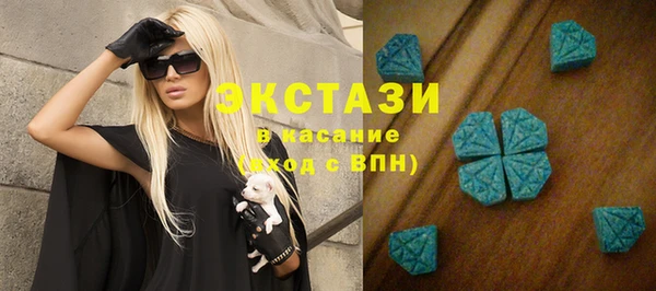 шишки Алексеевка