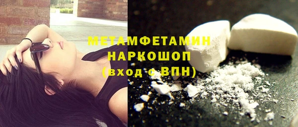 экстази Алексин