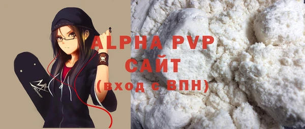 соль ск Алзамай