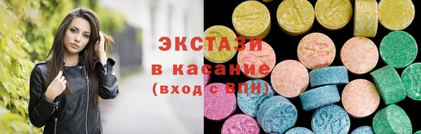 соль ск Алзамай
