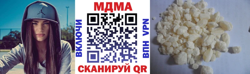 как найти закладки Каменка МДМА Molly