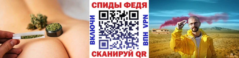 Первитин кристалл  Каменка 