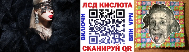 Марки NBOMe 1,5мг  Каменка 
