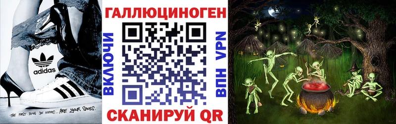 Псилоцибиновые грибы MAGIC MUSHROOMS  mega ссылки  Каменка 