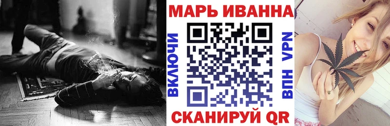 Бошки марихуана VHQ Каменка